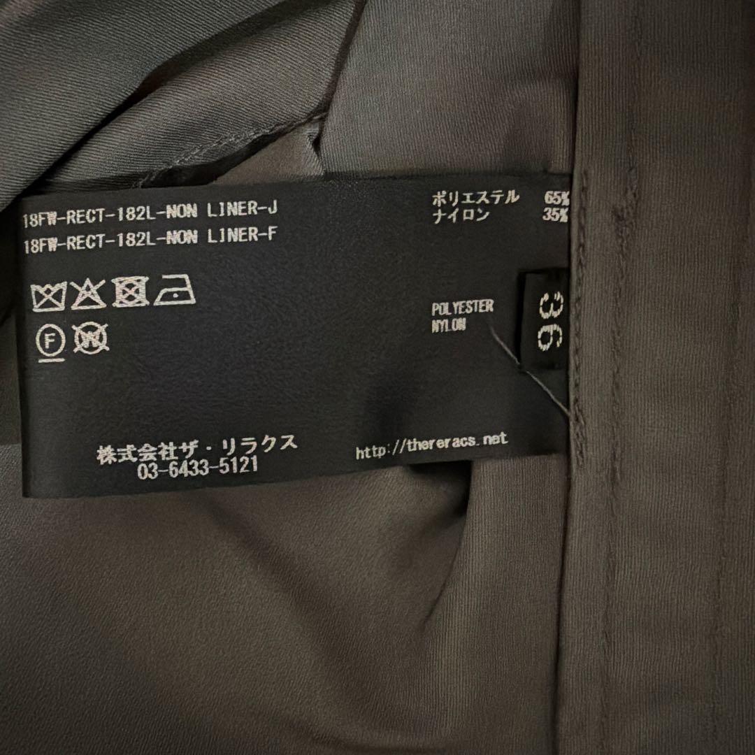 THE RERACS ザ リラクス グレー ショート モッズコート カーキ