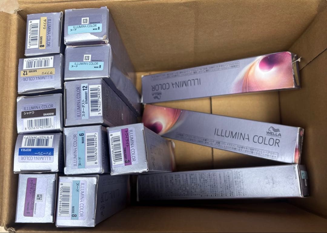 BLカラー127本セット＋おまけイルミナカラー付き　 1本100円