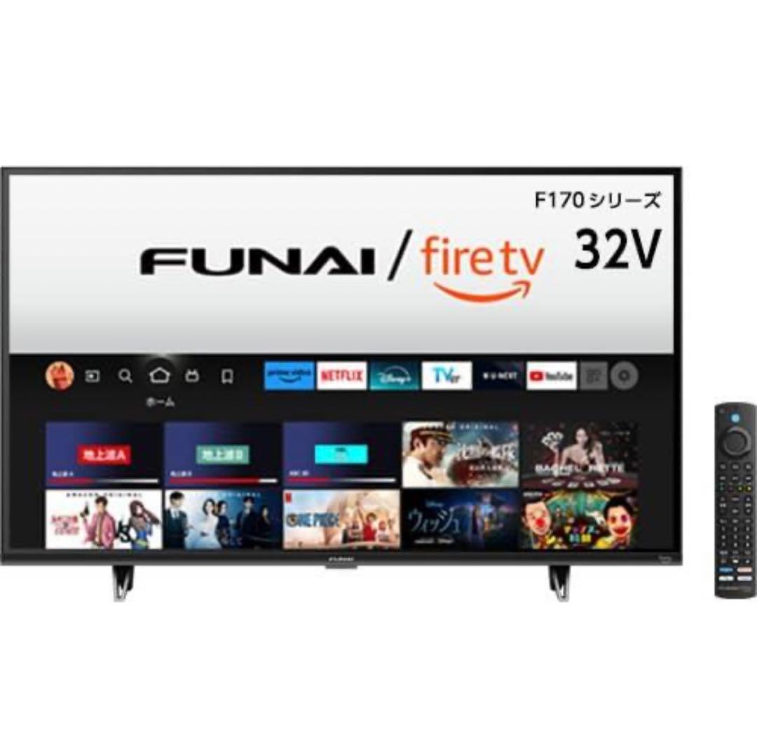 FUNAI FireTV FL-32HF170　32型液晶テレビ