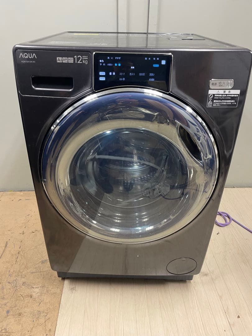 AQUA ドラム式洗濯乾燥機　12/6kg 2022年製