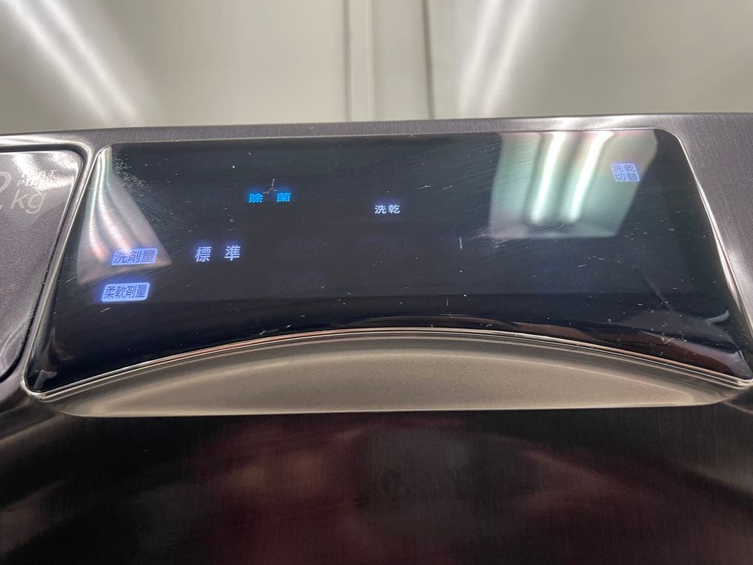 AQUA ドラム式洗濯乾燥機　12/6kg 2022年製