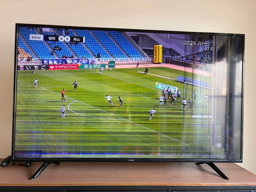 【ジャンク品】アイリスオーヤマ　55V型　（55UB10P）2020年製