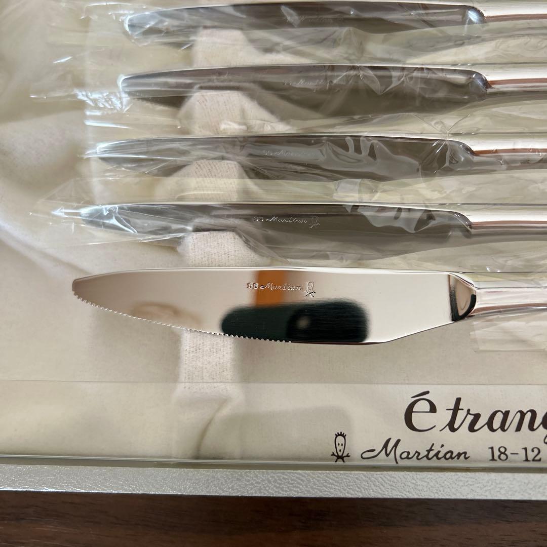 未使用品！マーシャン　カトラリーセットエトランゼ　25本　18-12ステンレス
