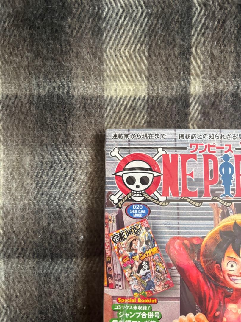 ONE PIECE カードゲーム ジャンプ特集号 未開封 シュリンク付き値下げ可