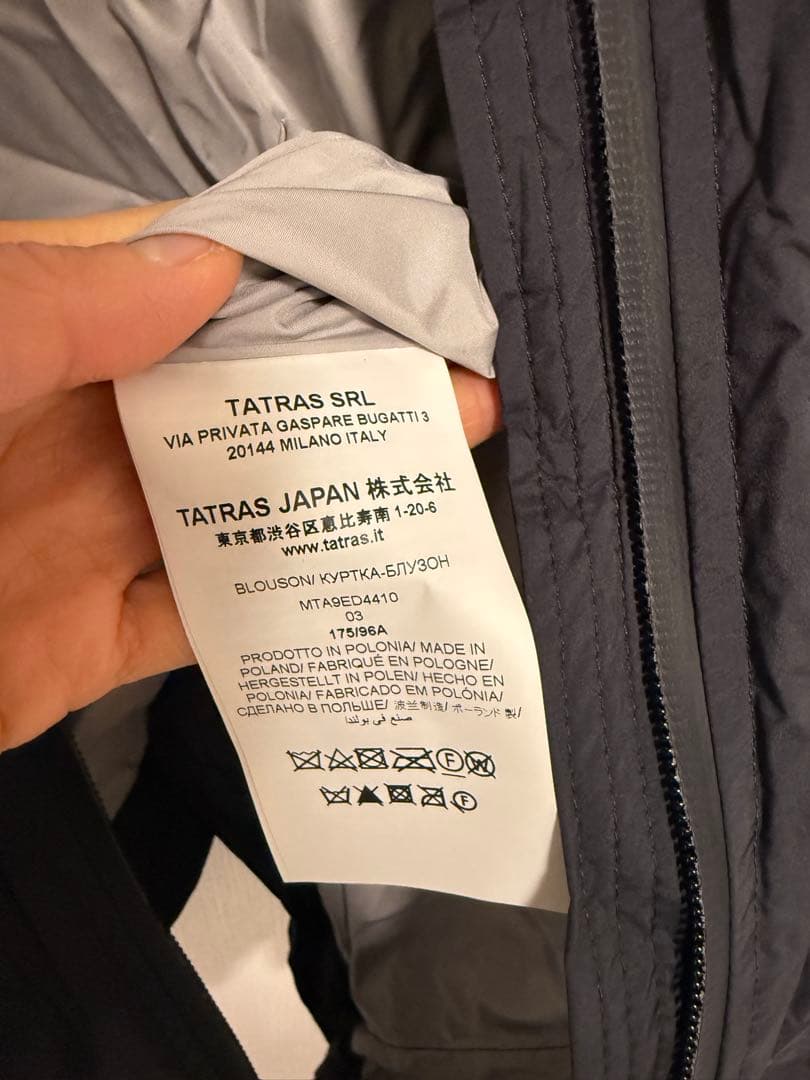 13専用 タトラス　ジャケット