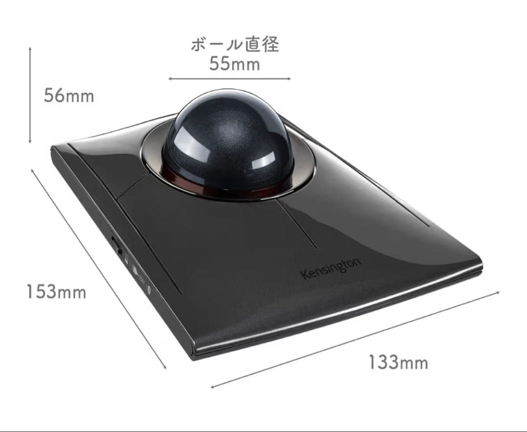 Kensington Bluetooth SlimBlade Pro グレー本体