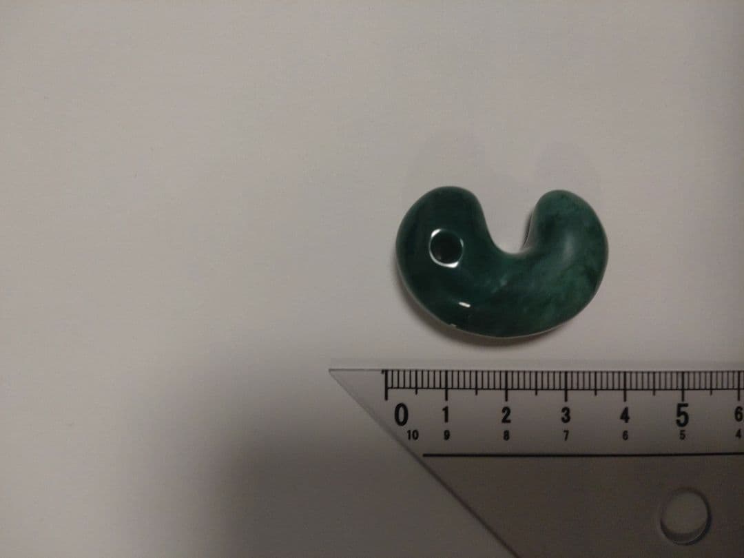 ひすいマガタマ(翡翠勾玉)