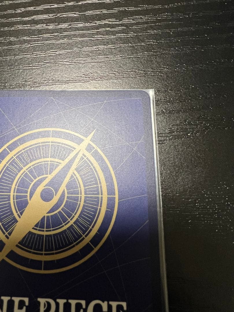 ステューシー SR SP(スペシャルカード) OP07-085