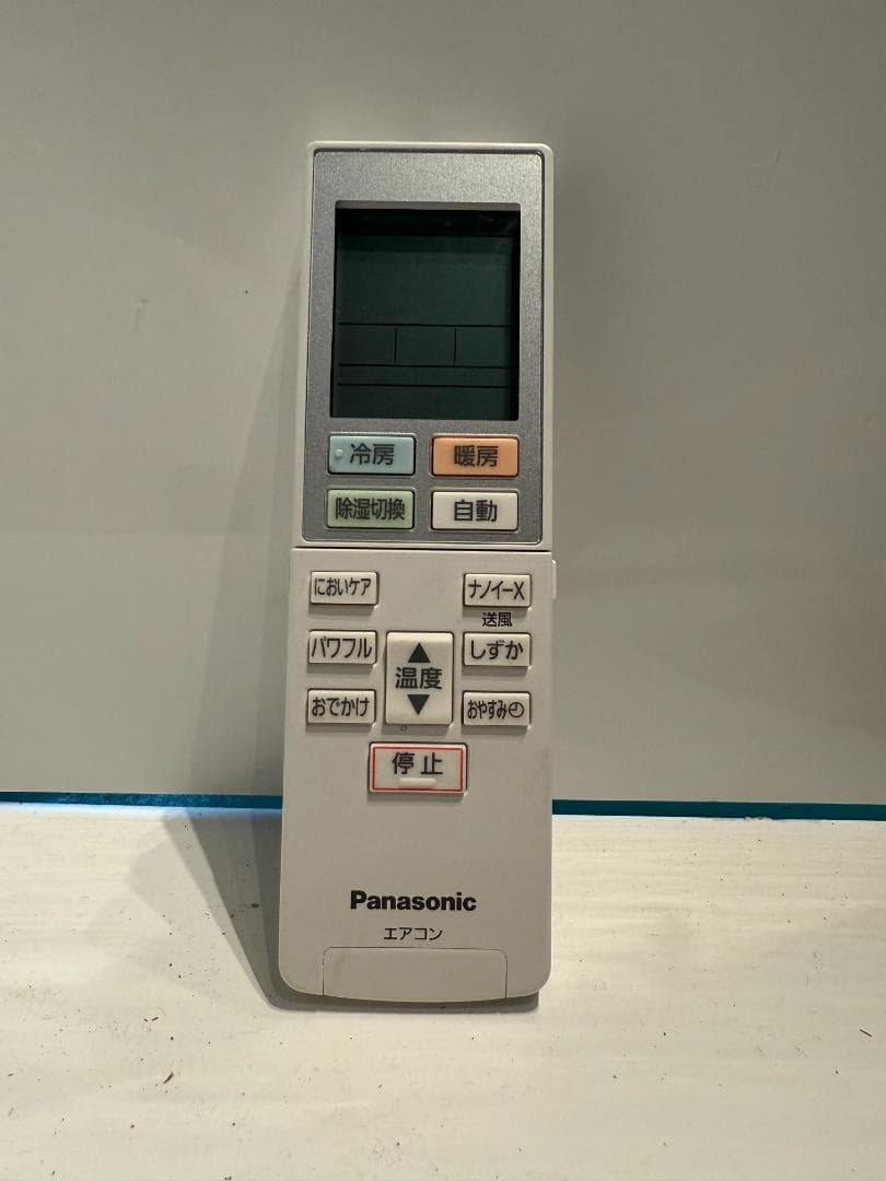 222　Panasonic　2022年製エアコン　6～8畳用