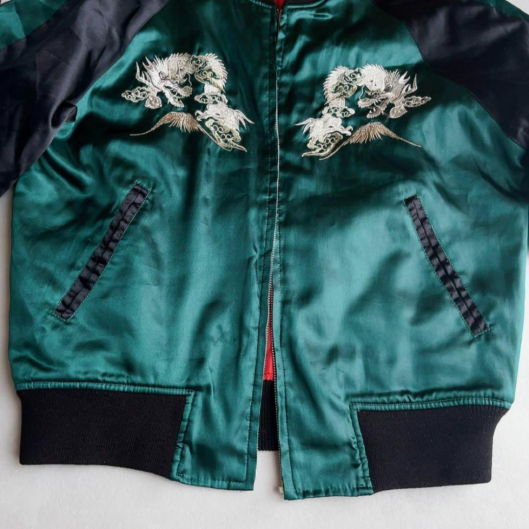 Hoshihime ✨星姫　スカジャン　龍 富士山 刺繍　松井玲奈着用モデル✨