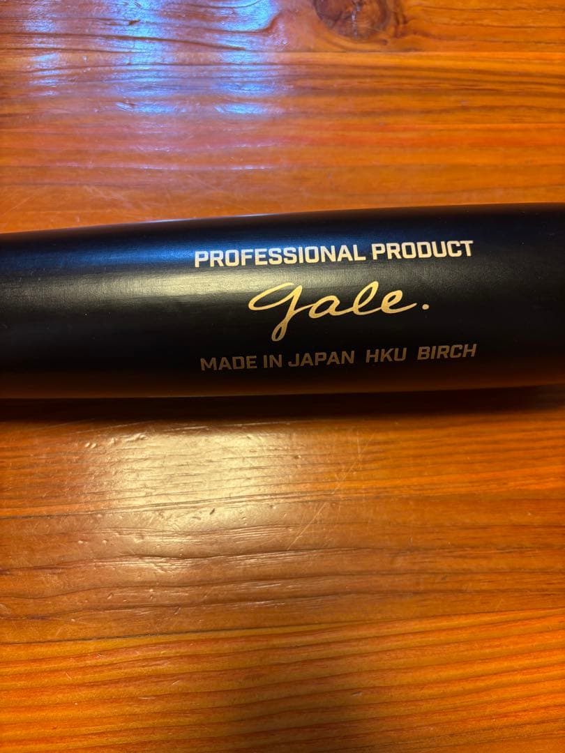 Gale 硬式バット 日本製 バーチ NOV26