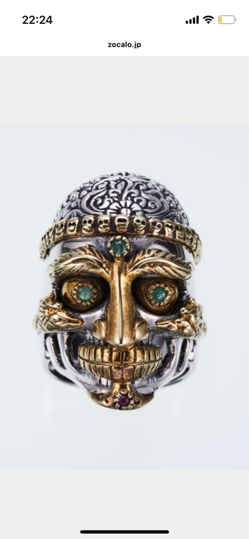 ノエルです。 他のお客様はご購入できませんのでご了承下さい。