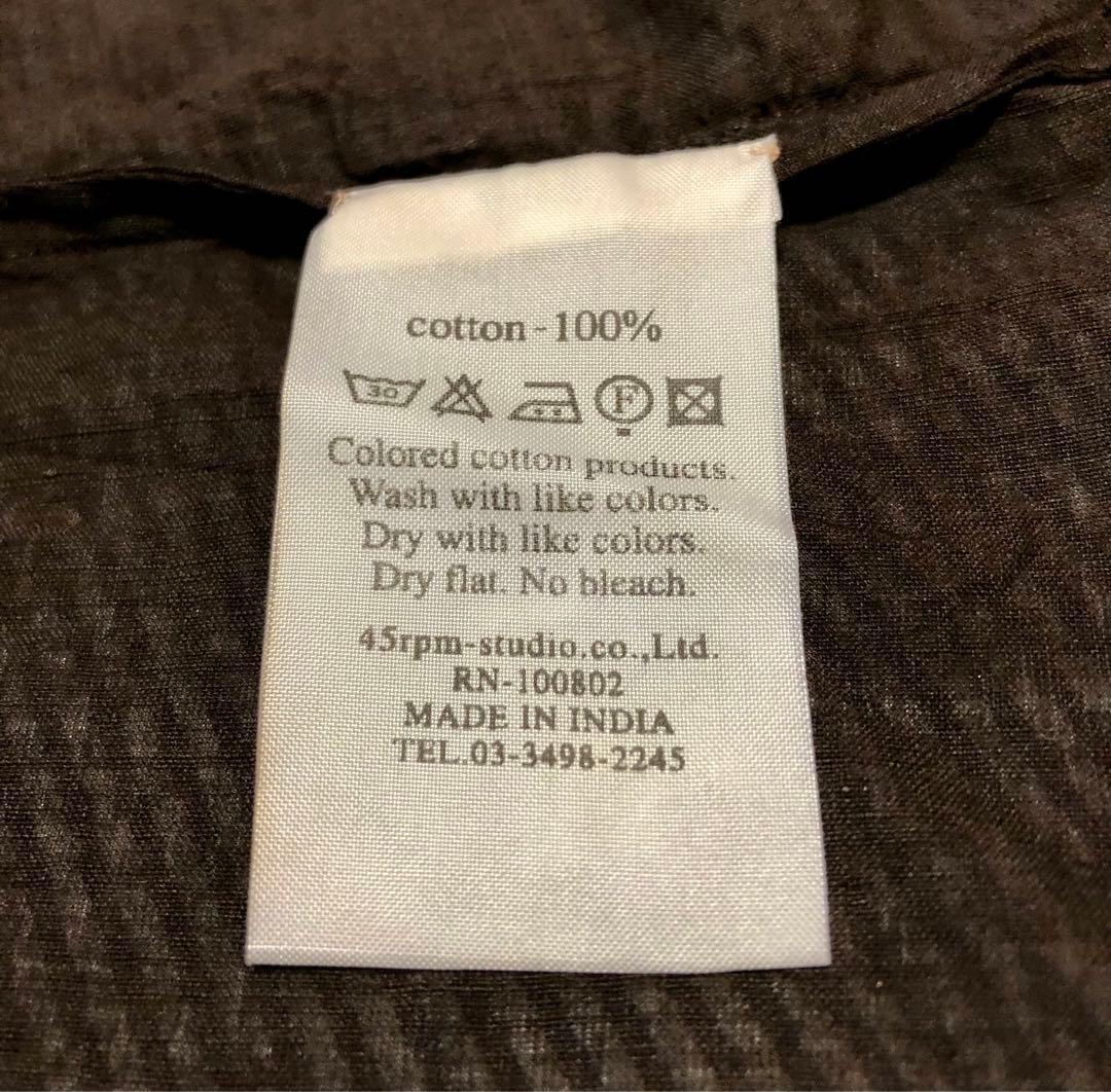 【新品未着用】45RPM☆ Badou-R ☆インドカディ☆キャミ☆