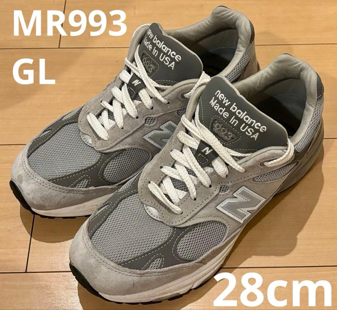 New Balance MR 993 GL グレー