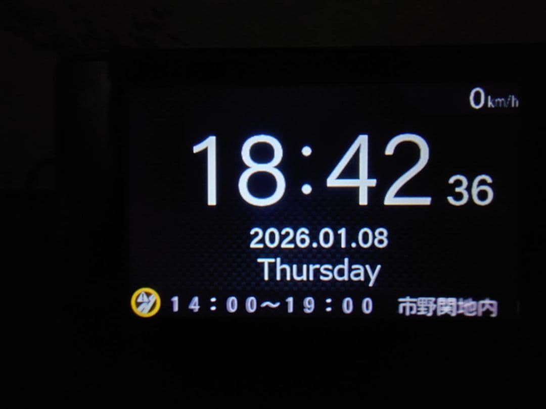 SUPER CAT A1200L レーダー探知機本体