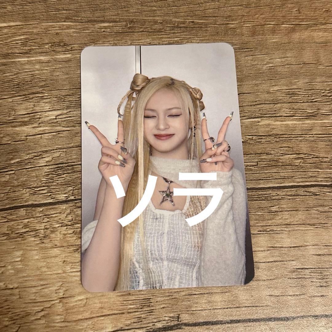 babymonster qq music starlight チキータ　チキタ