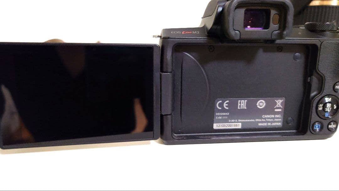 Canon EOS KissМ2 ミラーレスカメラ バッテリー３個