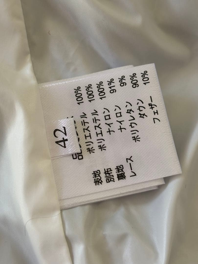 スーパービューティー Super Beauty 42 花柄 ダウンジャケット