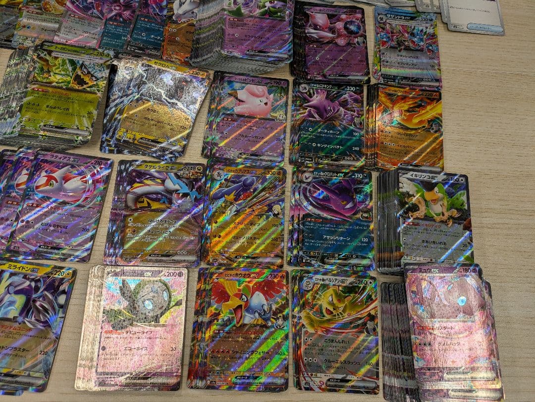 ポケモンカード　汎用カード　大量　まとめ売り