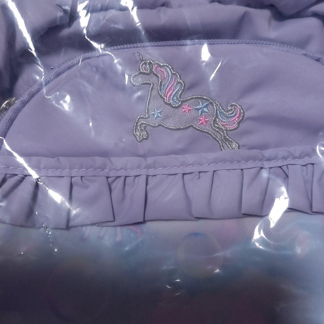 メゾピアノシャボン玉ユニコーン柄ナイロンリュック(中)