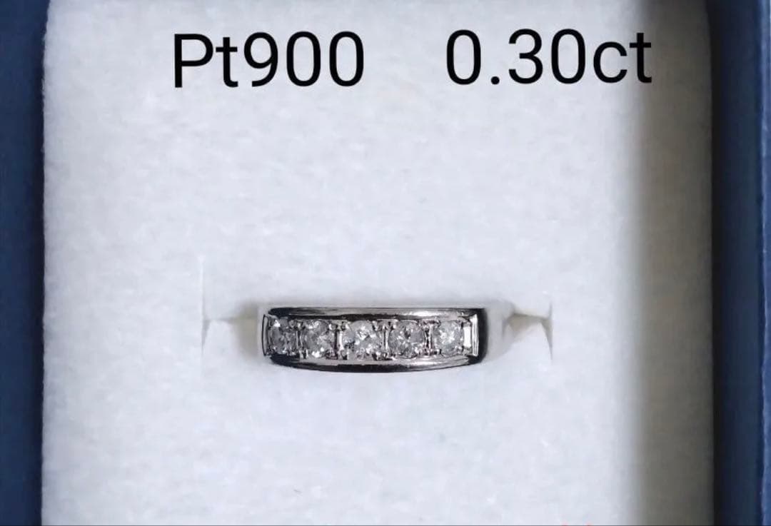 Pt900 プラチナ リング　ダイヤモンド0.3ct 12号　3.2g
