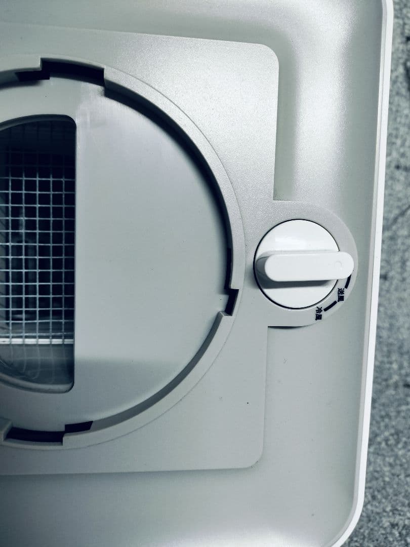 スポットクーラー YAESU YNMC-5B どこでもクーラー 小型