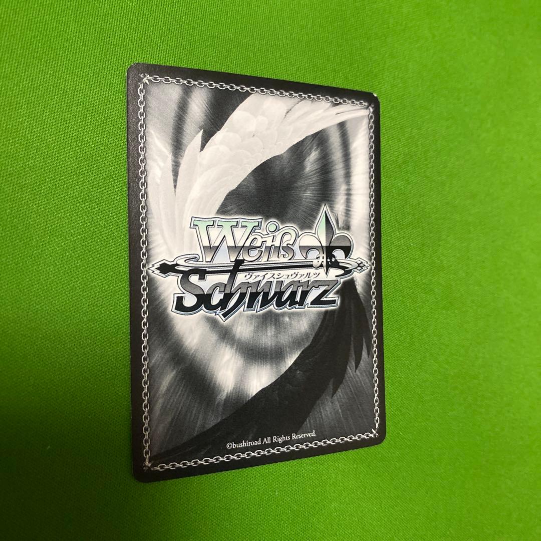 ピュアハート 箱崎星梨花 ssp サイン