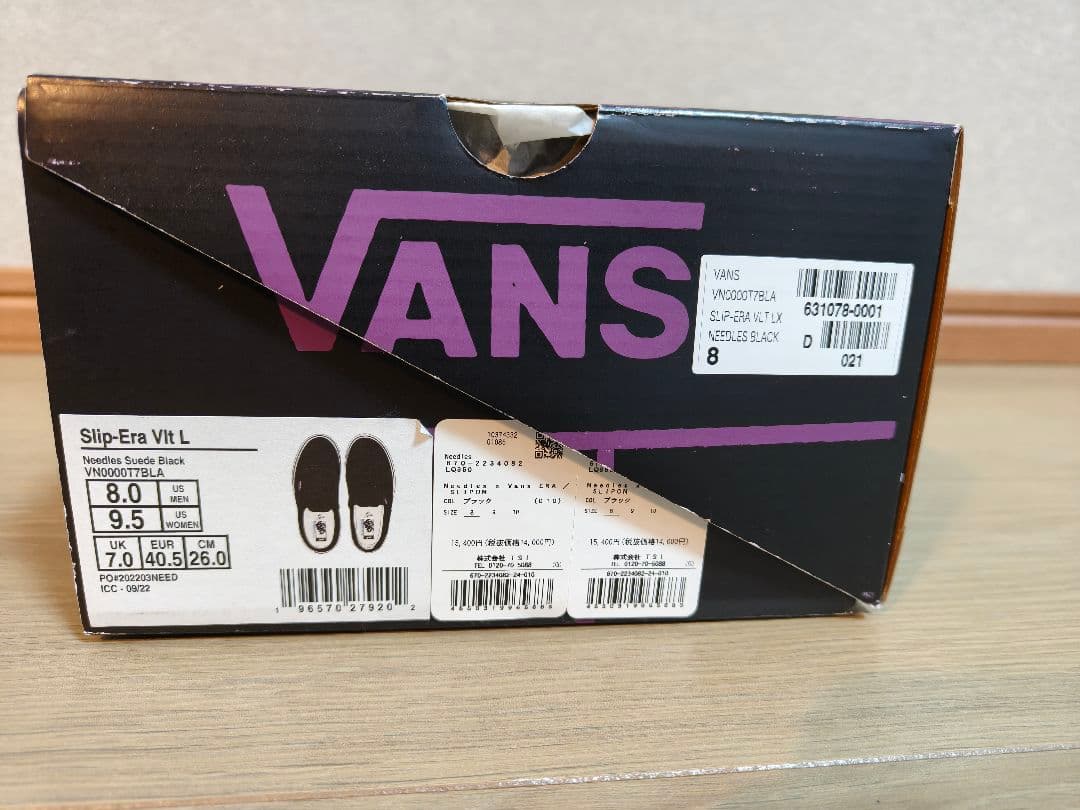靴 NEEDLES VANS VAULT slip-on ERA 26