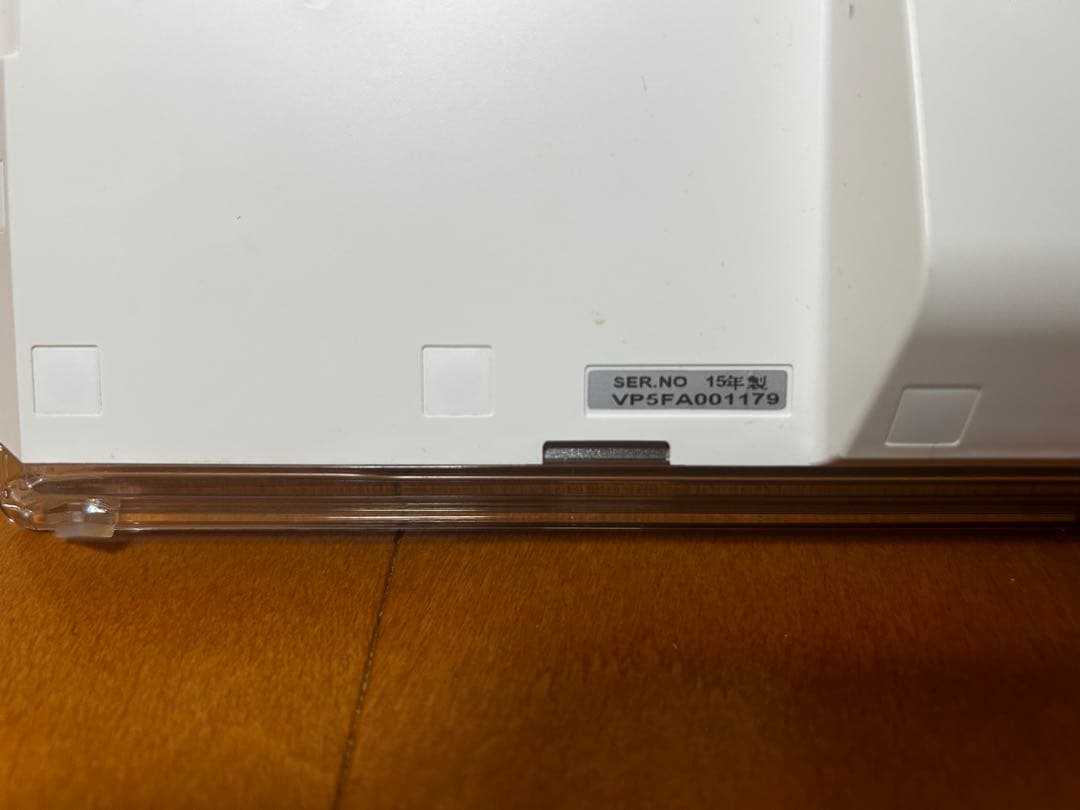 Panasonic パナソニック プライベートビエラ UN-15E5