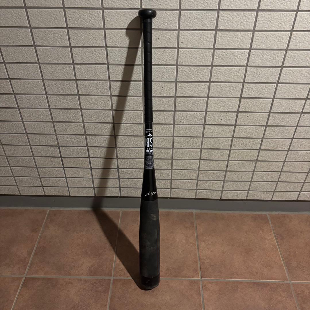 ミズノ　ビヨンドマックス　NE 83cm 1cjbr163