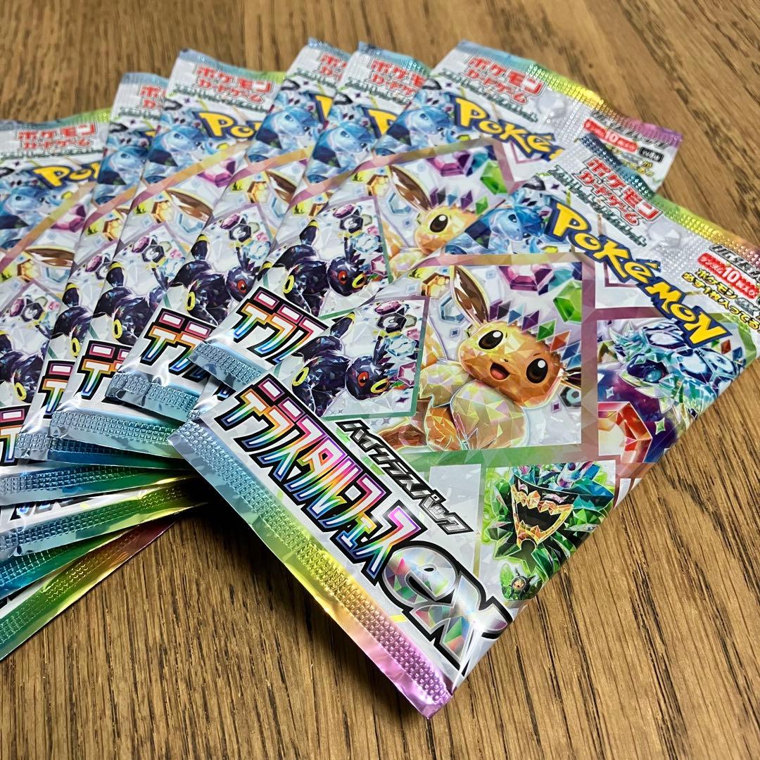 テラスタルフェスex 1BOX 10パック シュリンクなし ペリペリなし