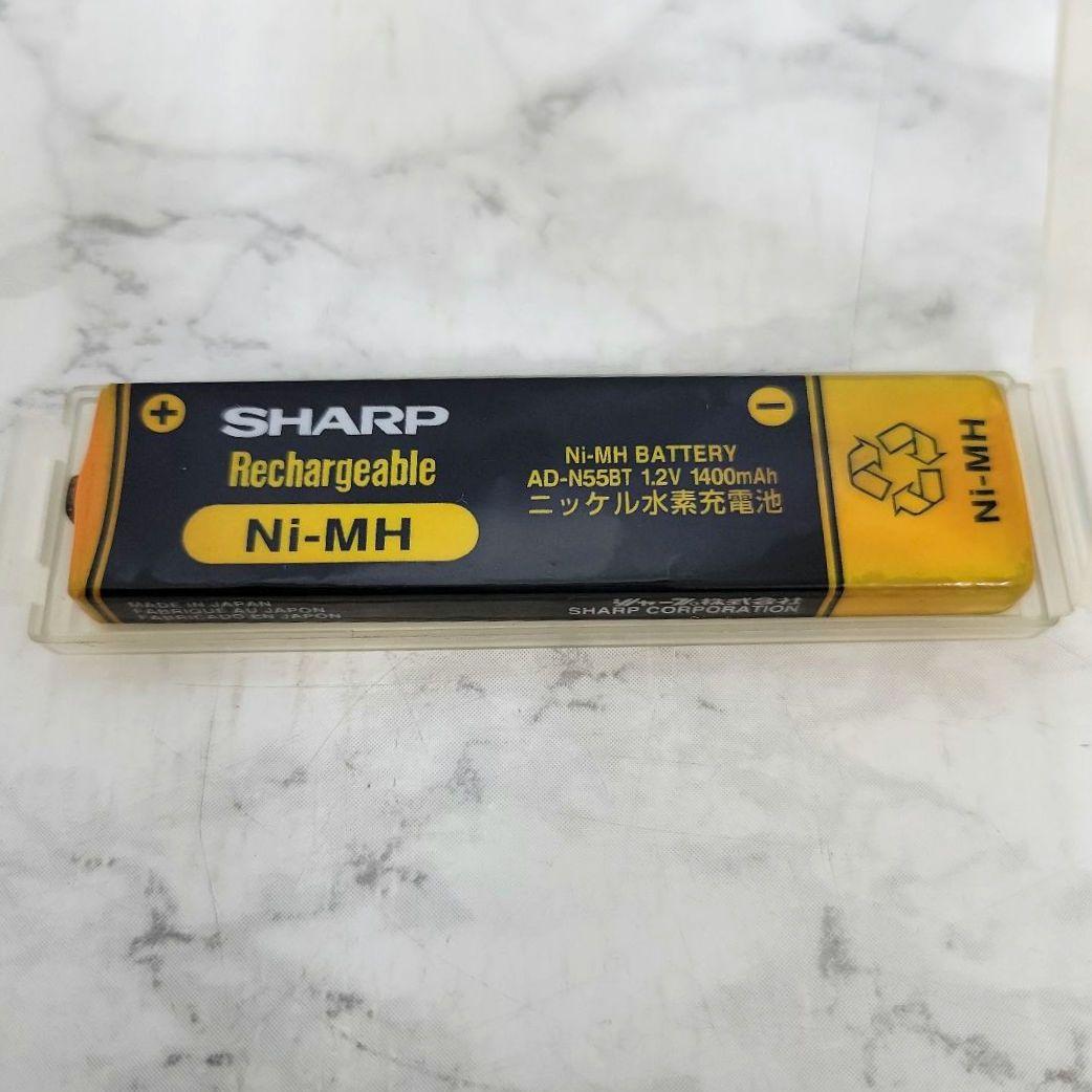 SHARP MDヘッドホンプレーヤー MD-ST55-R付属品付（通電確認済み）