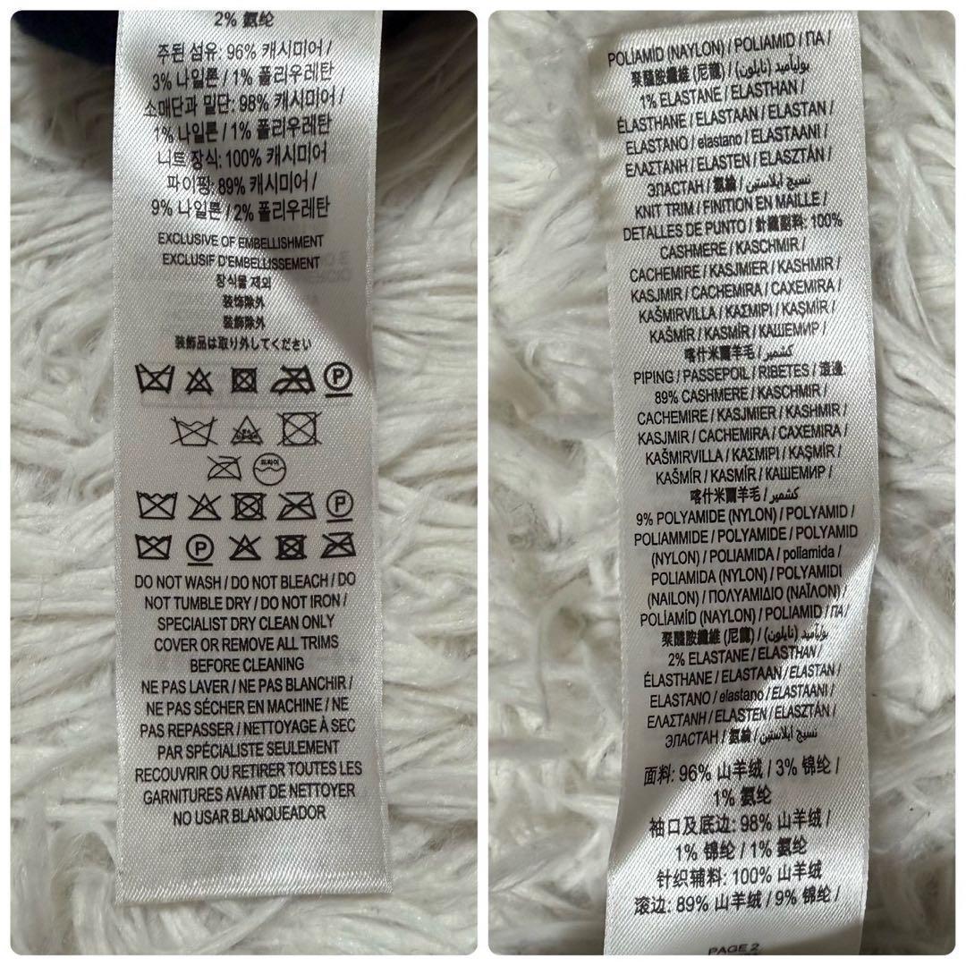 ✨極美品/現行/カシミヤ/XL相当✨バーバリー パーカー TBロゴ ジップアップ