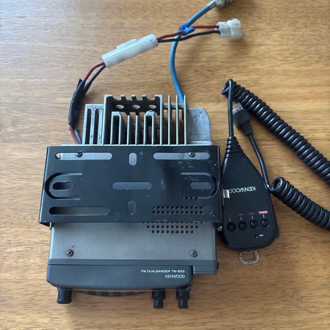 アマチュア無線機　KENWOOD TM-833