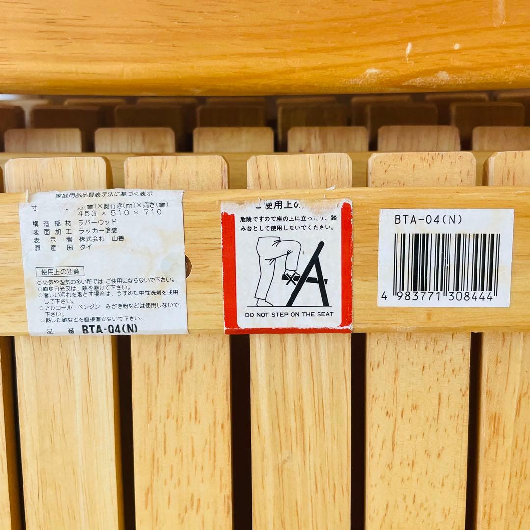 セット まとめ 折りたたみ 木製チェア ガーデンチェア フォールディングチェア