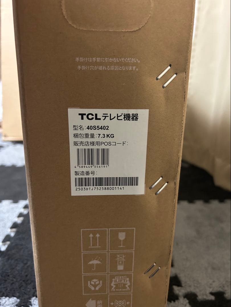 TCL Google搭載 スマート液晶テレビ 型番　40S5402