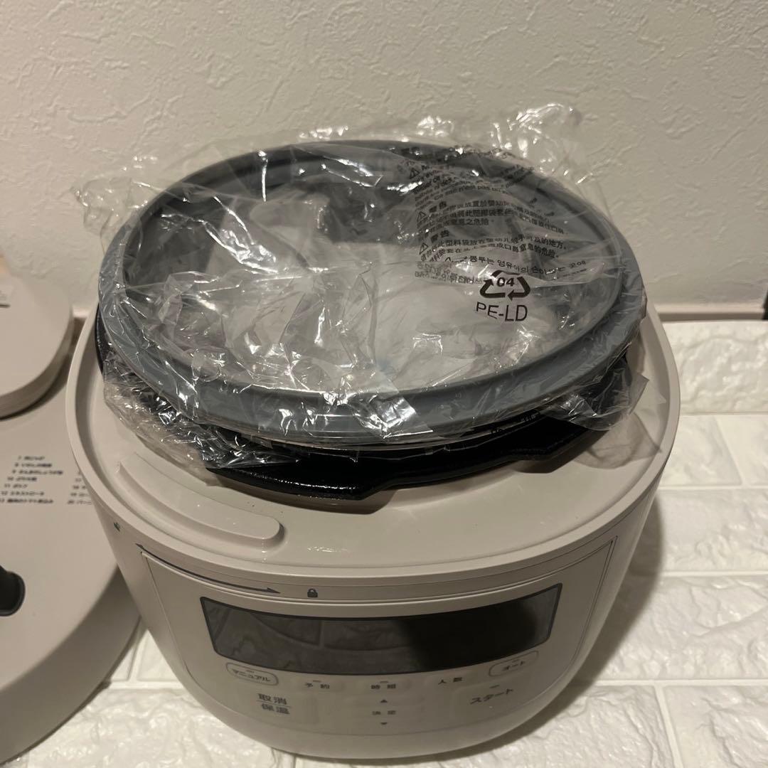 新品✨siroca 電気圧力鍋　おうちシェフPRO L SP-5D152