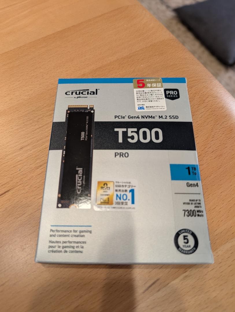 【未開封】Crucial T500 CT1000T500SSD8JP (1TB)