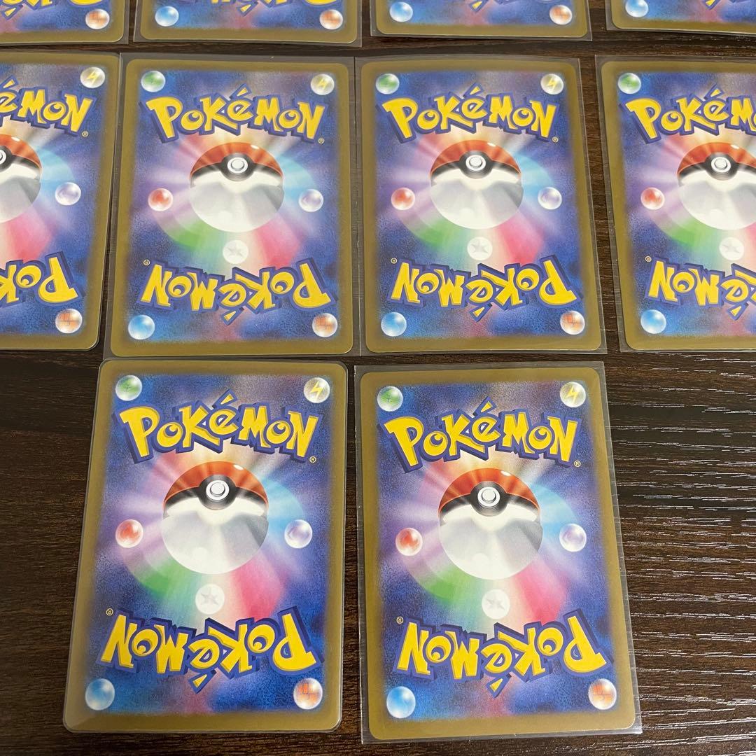 ポケモンカード　メガドリーム　MA コンプリートセット　complete set