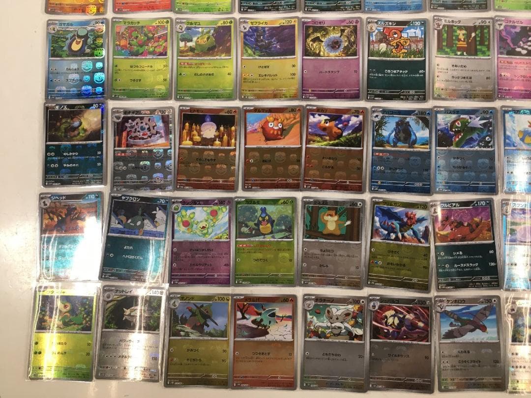 マスターボール ミラー ビクティニ テラキオン コバルオン まとめ売り　98枚