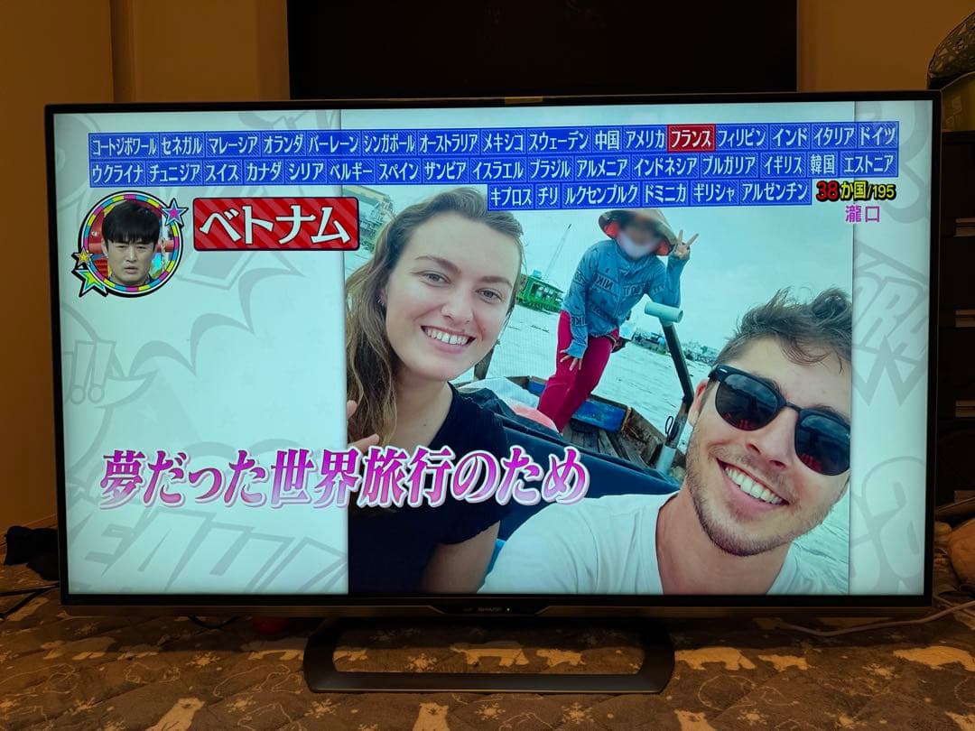 SHARP 52インチ 4K液晶テレビ LC-52US30