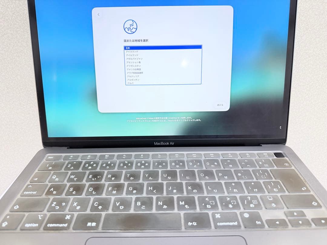 Apple MacBook Air M1 13インチ MagicMouce付き