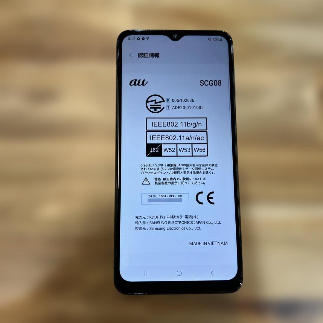 K1562 au SIMロック解除済み galaxy A32 5G SCG08
