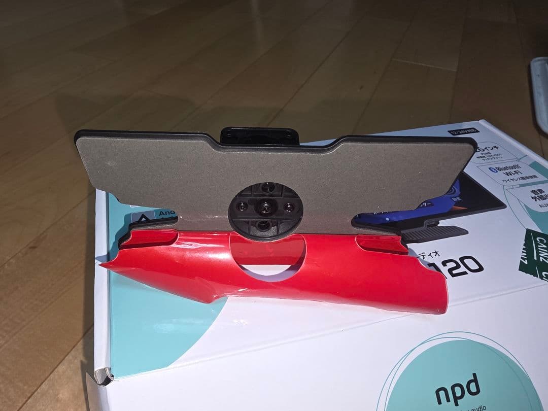 NPD-A120 ディスプレイオーディオ 10.26インチ