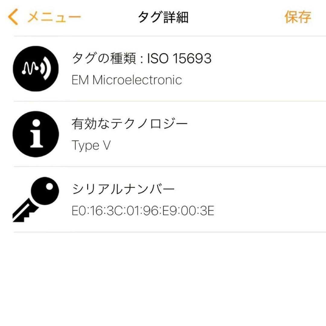 【美品】ルイヴィトン 長財布 モノグラムシャドウ ブラザ レザー トリヨン