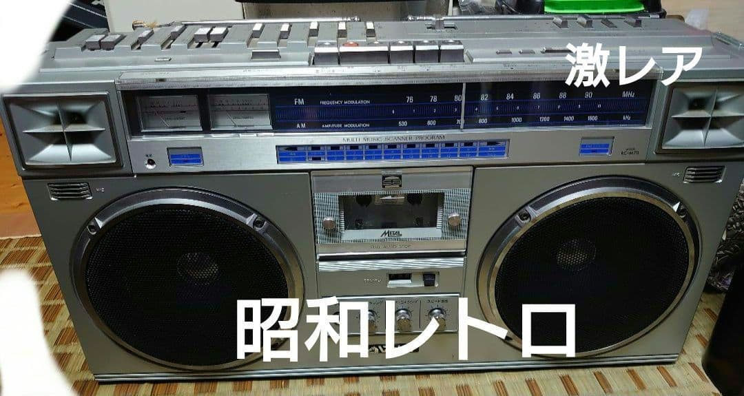 美品 Victor ビクター RC-M70 ラジカセ 希少 昭和レトロ