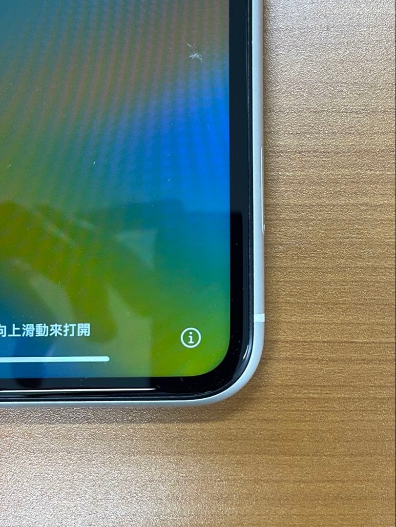 B*︎様 動作確認済み iPhone XR 64GB ID BC541