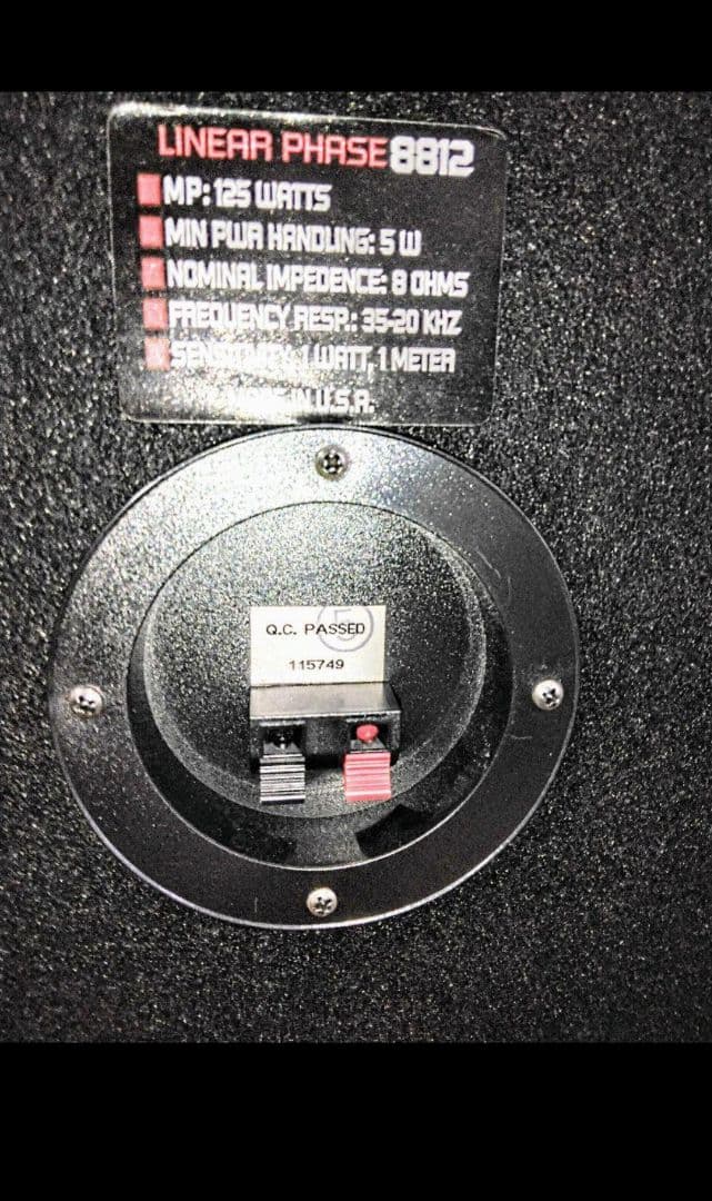 LINEAR PHASE 8812。 アメリカ製のスピーカー