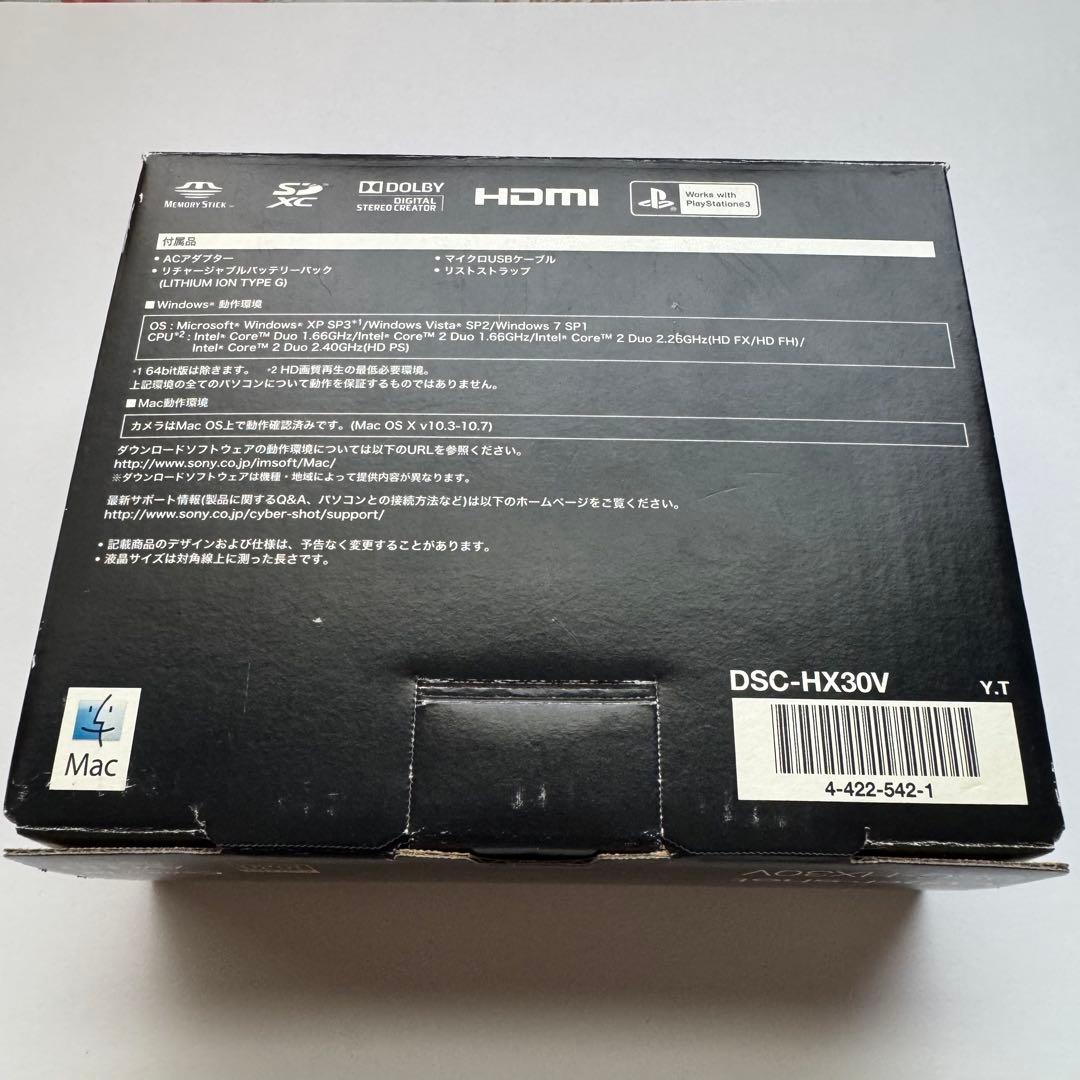 2/11まで！ SONY デジカメ Cyber-shot DSC-HX30V