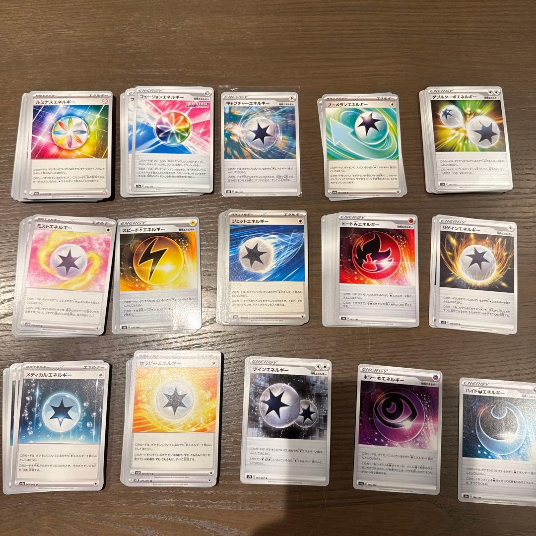 り*ご様 【引退品】25th Anniversary Golden Box ポケ